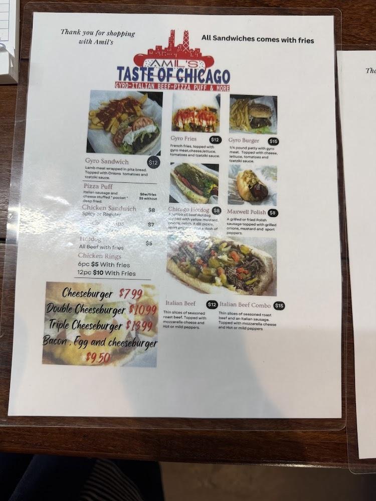Amil's taste of Chicago Chicken Rings (12pc)